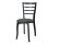 Андрис черный