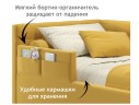 Односпальная кровать-тахта Bonna 900 с защитным бортиком желтая и подъемным механизмом