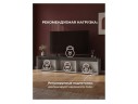 Эльверум кашемир / черный ТВ-тумба арт. 1540639
