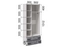 Шкаф 2-х створчатый Лючия 850