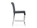 Joan dark grey / steel Барный стул арт. 1324547