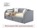 Мягкая кровать Elda 900 серая с ортопедическим основанием и матрасом АСТРА