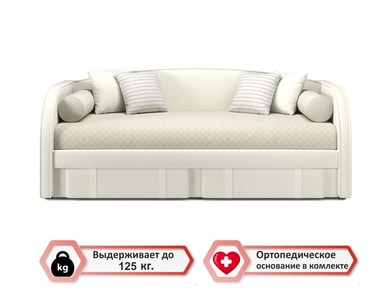 Мягкая кровать Elda 900 беж с ортопедическим основанием
