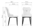 Neli gray / black Стул на металлокаркасе