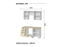 МК Аленушка 1,6м в.7 Астра Крем,скоба черный,сонома арт. 1354841