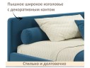 Мягкая кровать-тахта Kapri 1200 синяя c подъемным механизмом