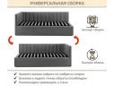 Мягкая кровать Milena 900 светло-коричневый мокко с подъемным механизмом арт. 1535063