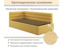 Мягкая кровать-тахта Aura 900 желтая с подъемным механизмом арт. 1246569