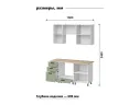 МК Аленушка 1,6м в.7 Астра Фисташка,скоба черный,сонома арт. 1354599