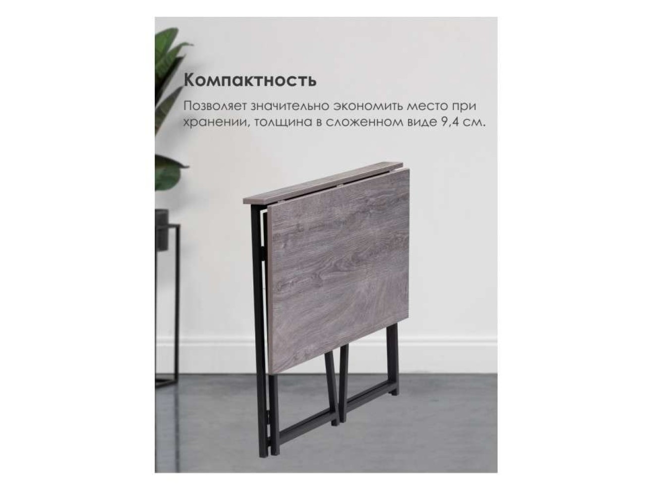 Бринг 90х55х74 дуб рошелье Компьютерный стол