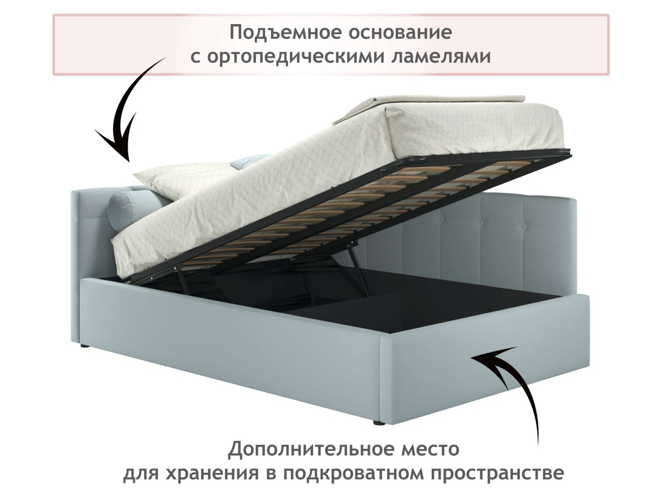 Мягкая кровать-тахта Bonna 1200 мята пастель c подъемным механизмом
