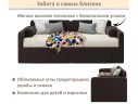Мягкая кровать Эмили 900 c ящиками шоколад арт. 1576025