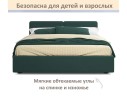 Мягкая кровать Erika 1600 изумруд с подъемным механизмом