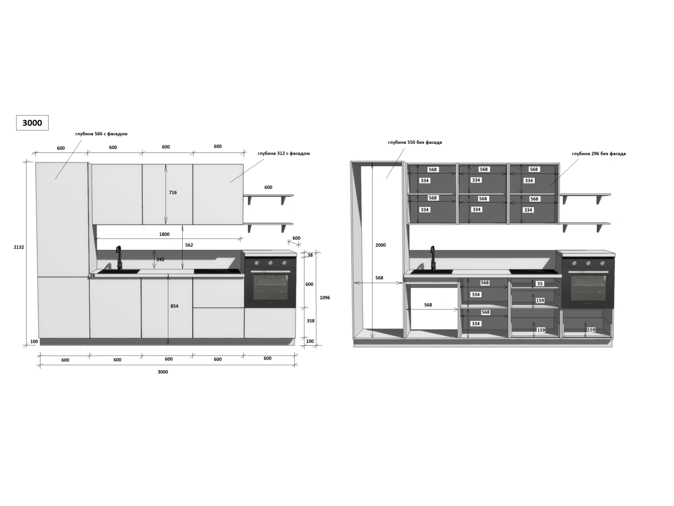 КГ 3000 Эмаль, Белый  Арника РМ в.10 арт. 1355215