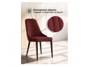 Kora wine red / black Стул на металлокаркасе