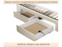 Мягкая кровать-тахта Milena 900 бежевая с ящиками арт. 1377517