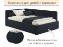 Мягкая кровать-тахта Kapri 1200 черная c подъемным механизмом арт. 1246617