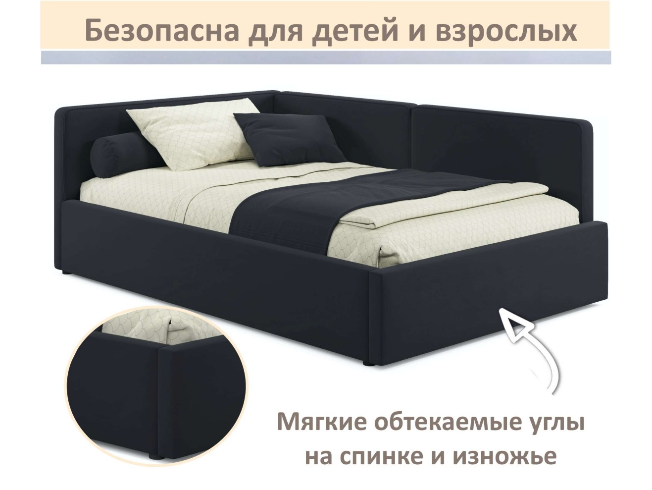 Мягкая кровать-тахта Kapri 1200 черная c подъемным механизмом арт. 1246617