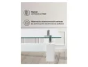 CT1-052 white Журнальный стол арт. 708021