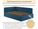 Мягкая кровать-тахта Kapri 1200 синяя c подъемным механизмом арт. 1246609