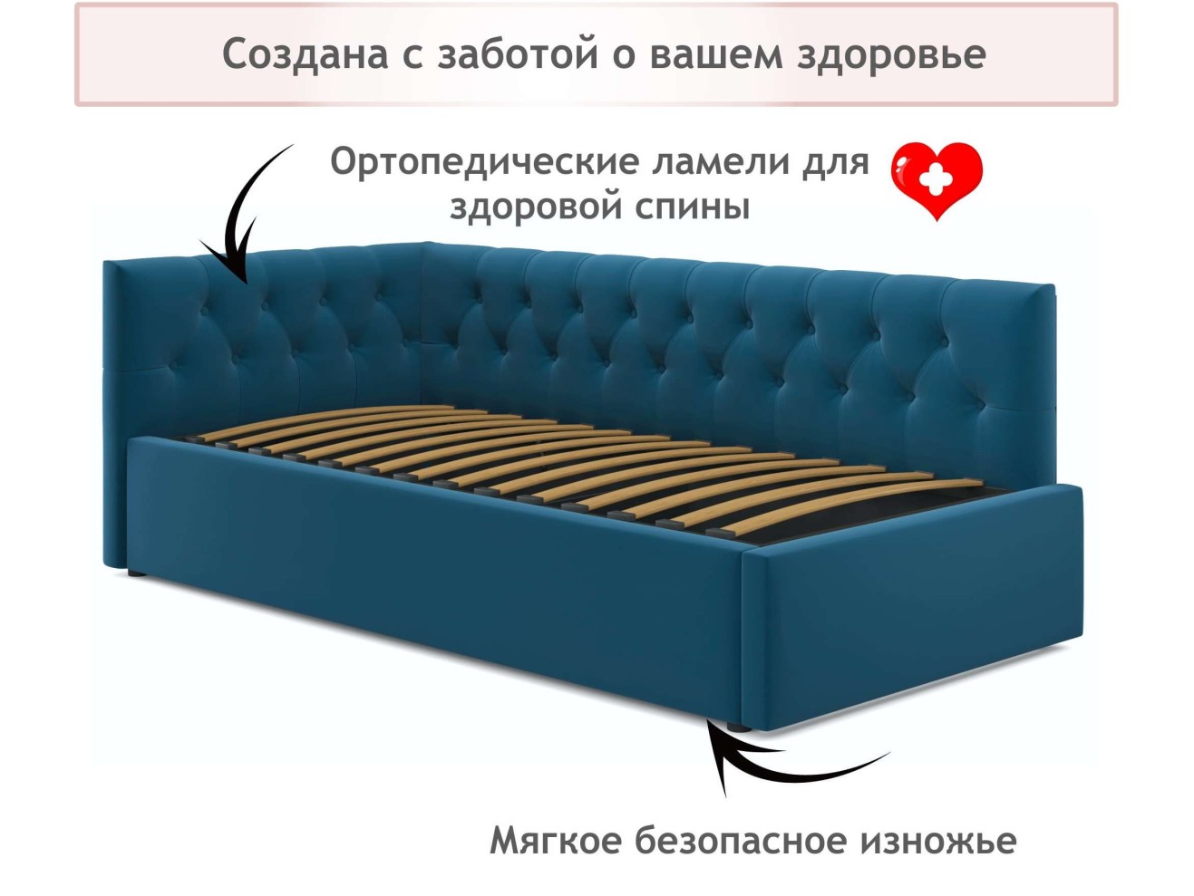 Мягкая кровать-тахта Afelia 900 синяя с ортопедическим основанием