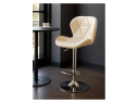Trio beige / chrome Барный стул
