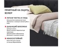 Мягкая кровать-тахта Afelia 900 темная с ортопедическим основанием арт. 971919