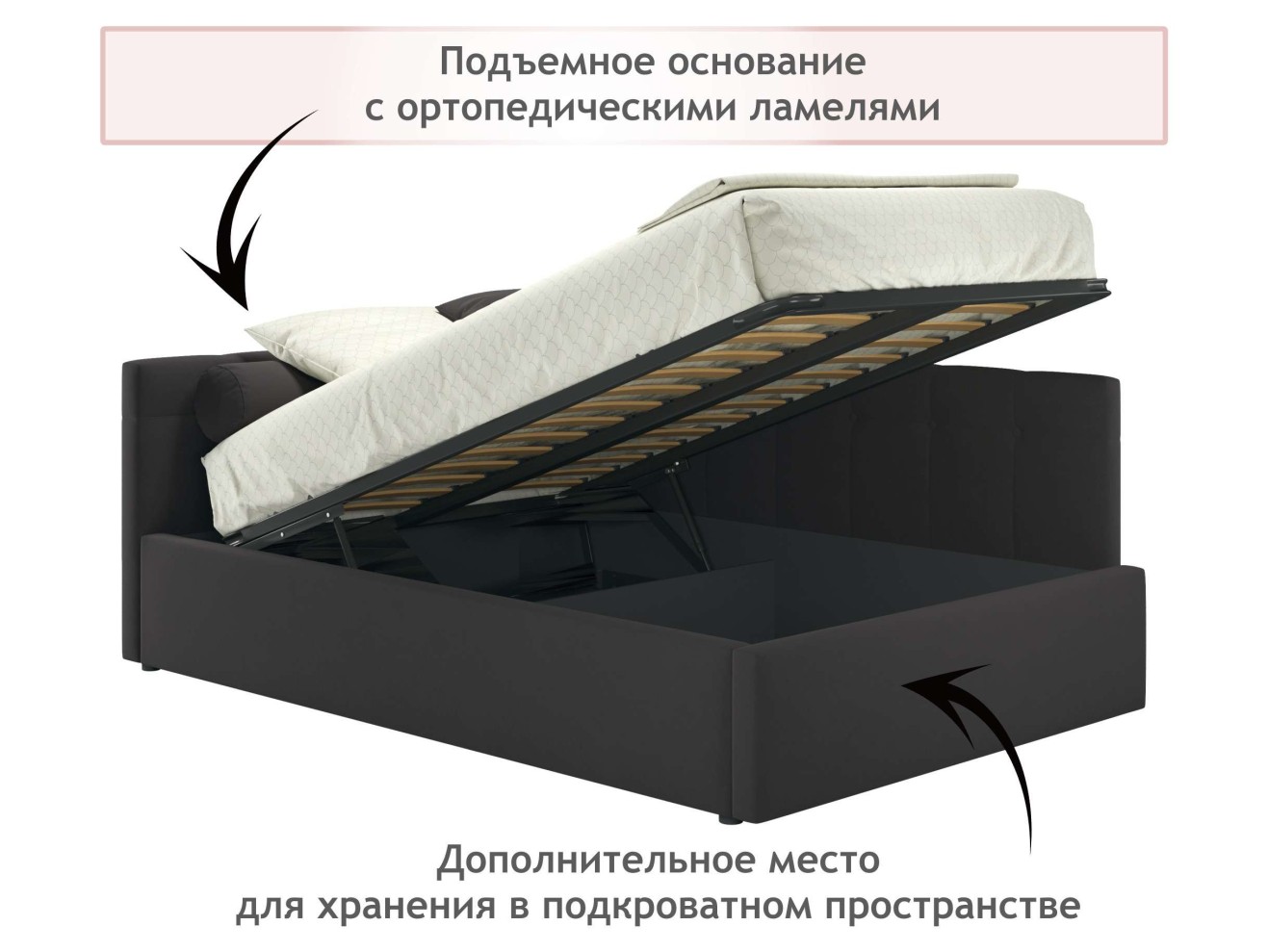 Мягкая кровать-тахта Bonna 1200 шоколад c подъемным механизмом