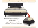 Мягкая кровать Bali 1600 черная c ортопедическим основанием арт. 1377497