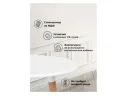Lorini 60 white / wood Стол деревянный арт. 867403