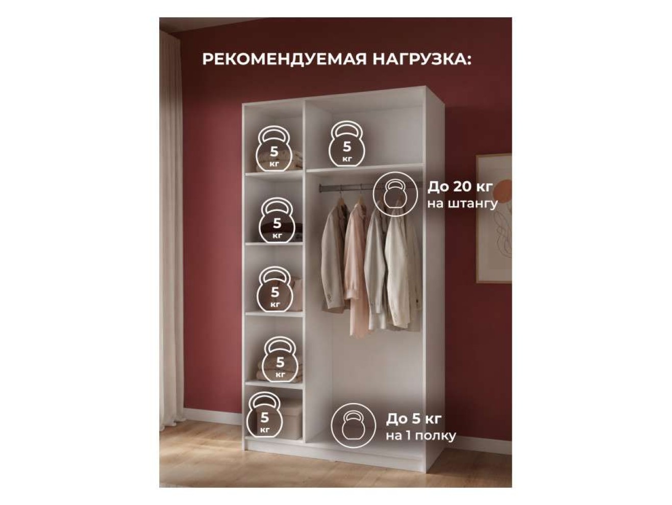 Кротос 120 3-х ств белый Шкаф арт. 1589847