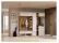 белый