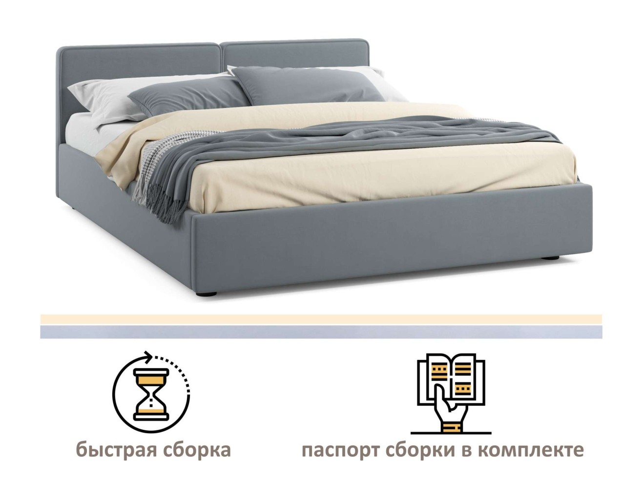 Мягкая кровать Erika 1600 серая с подъемным механизмом арт. 1246551