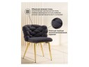 Rendi gray / gold Стул на металлокаркасе арт. 987425
