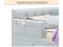 Мягкий защитный бортик мята пастель
