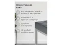 Khurkroks серый полимер / светлый мусс 459666 арт. 818677