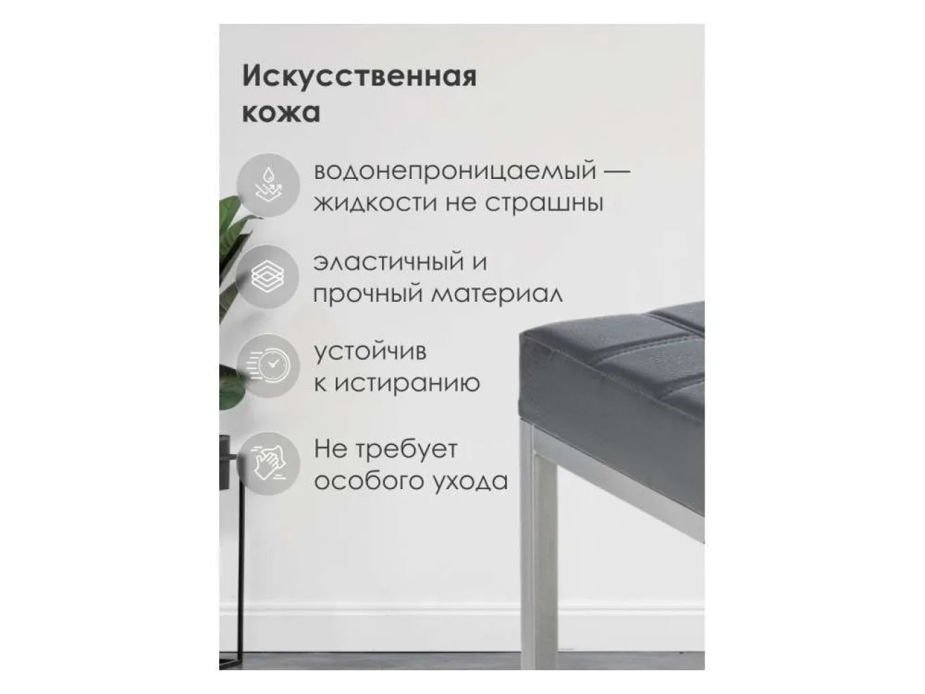 Khurkroks серый полимер / светлый мусс 459666 арт. 818677