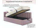 Мягкая кровать Milena 900 лиловая с подъемным механизмом и матрасом ГОСТ
