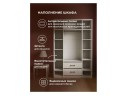 Валетта ясень анкор светлый Шкаф арт. 987481