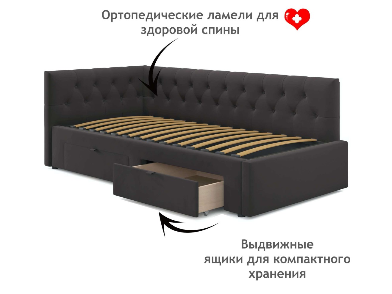 Односпальная кровать-тахта Afelia с ящиками и бортиком 900 шоколад с ортопедическим основанием