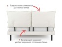 Мягкая кровать Fly 1600 беж с ортопедическим основанием арт. 885787