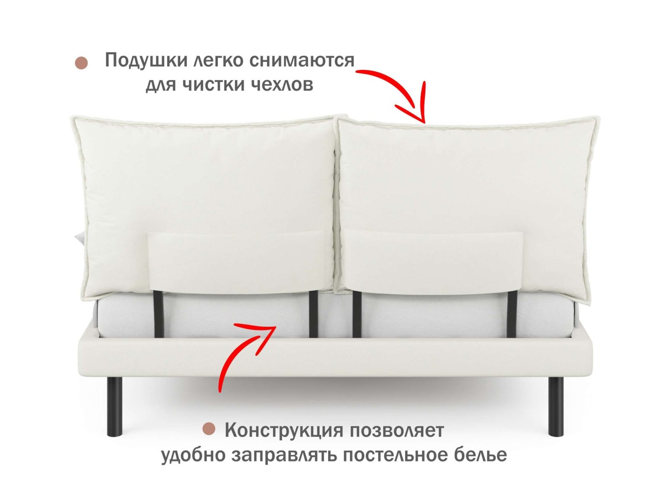 Мягкая кровать Fly 1600 беж с ортопедическим основанием арт. 885787