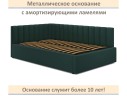 Мягкая кровать Milena 1200 изумруд с ортопедическим основанием
