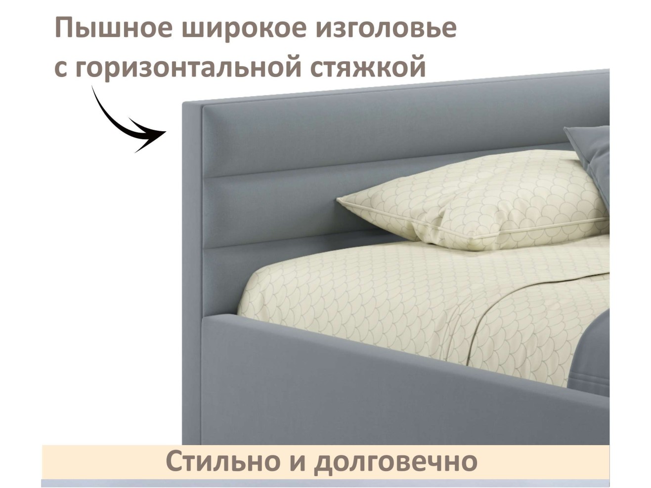 Мягкая кровать-тахта Aura 900 серая с подъемным механизмом