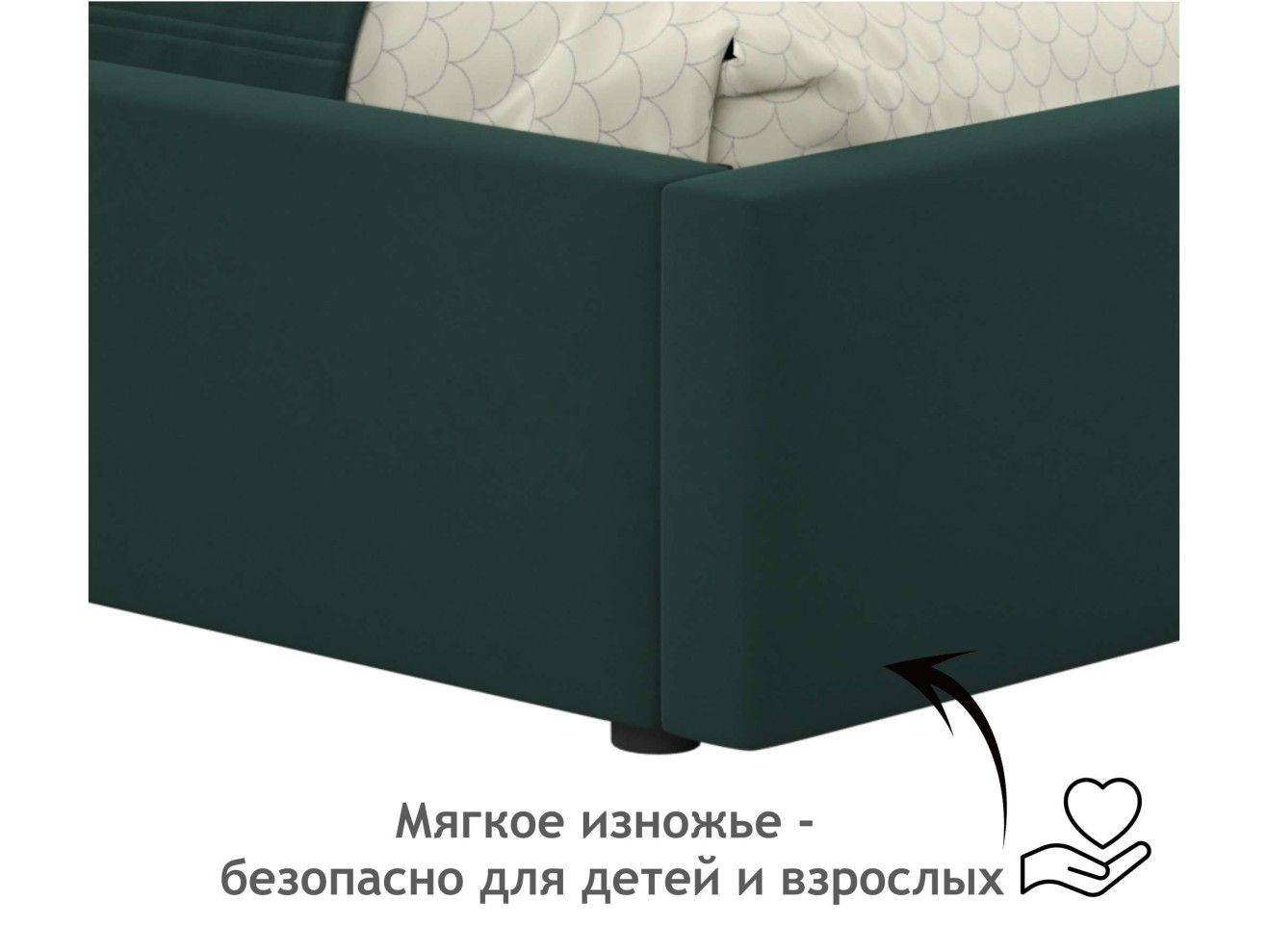 Односпальная кровать-тахта Bonna 900 с защитным бортиком изумруд с подъемным механизмом арт. 1157149