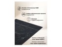 Бернардо 180x90 черный мрамор / дуб монтана Керамический стол