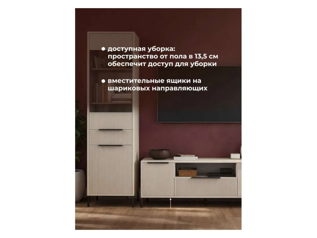 Иадама кашемир / кашемир комплектация 7 Готовая гостиная арт. 1222991