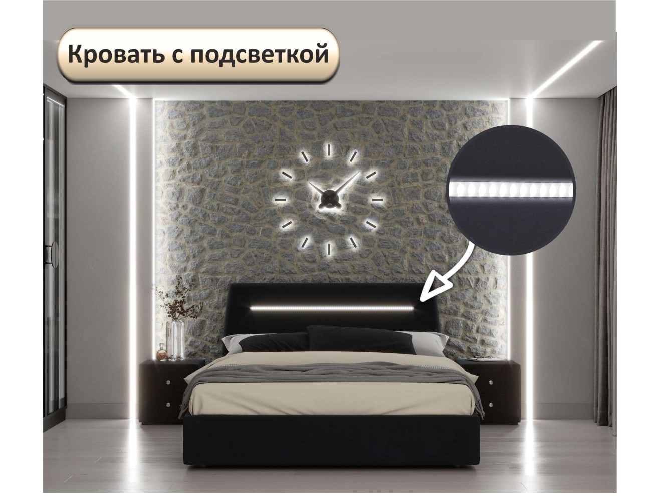 Мягкая кровать NEO с подсветкой и подъемным механизмом темная