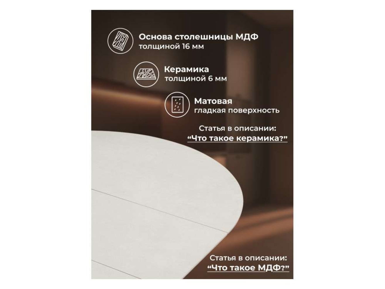 Трейси 90 carmen light gray / черный Керамический стол