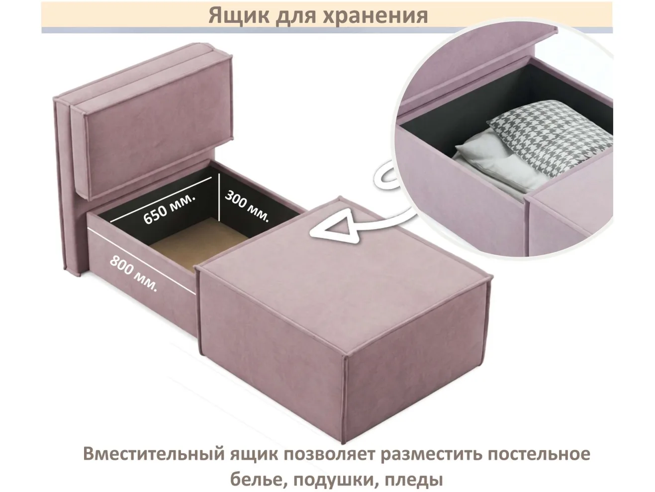 Мягкое дизайнерское кресло-кровать Слайд/Slide лиловый арт. 1560025